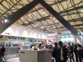 2018上海机械展图片