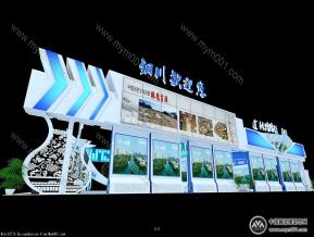 铜川展览模模型图片