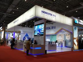 净化过滤环保展会图片