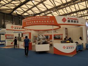 2018年上海能源光伏展会照片