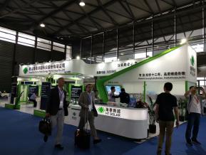 2018年上海能源光伏展会照片