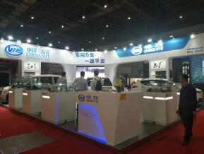 汽配展会图片