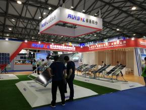 2018年上海能源光伏展会照片
