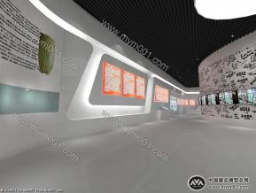 南阳镇平展厅