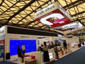 2018年上海能源光伏展会照片