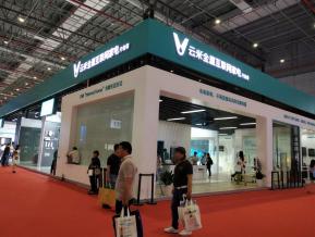 净化过滤环保展会图片