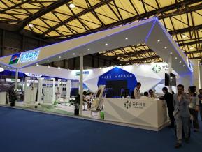 2018年上海能源光伏展会照片