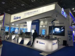 医疗展会照片图片