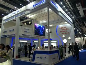 医疗展会照片图片