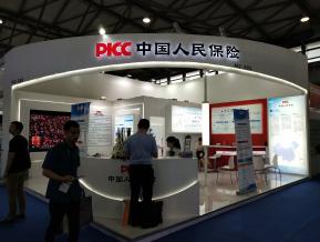 2018年上海能源光伏展会照片