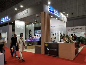 净化过滤环保展会图片