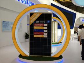 2018年上海能源光伏展会照片