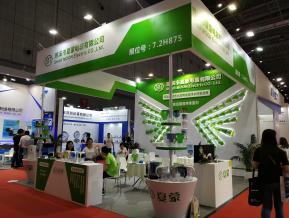 净化过滤环保展会图片