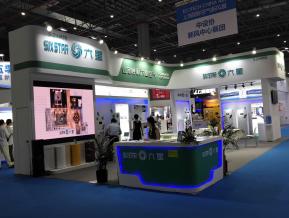 净化过滤环保展会图片