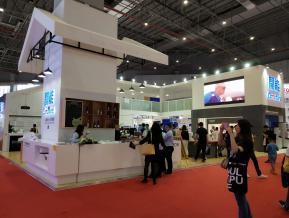 净化过滤环保展会图片