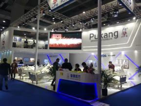 医疗展会照片图片