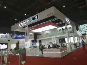 汽配展会图片