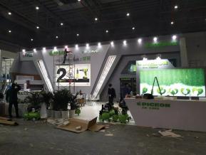 汽配展会图片