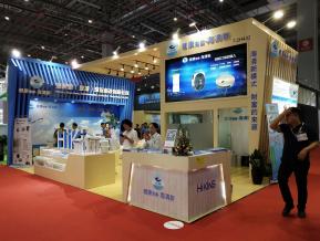 净化过滤环保展会图片