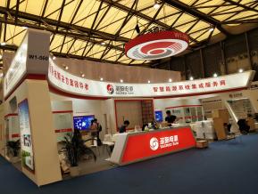 2018年上海能源光伏展会照片