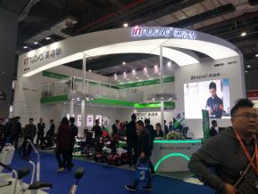 医疗展会照片图片