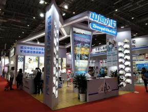 净化过滤环保展会图片