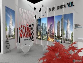 天庆展览模型