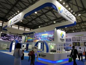 2018年上海能源光伏展会照片