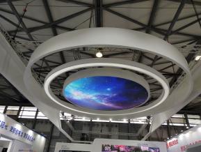 2018年上海能源光伏展会照片