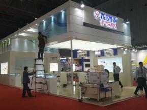 汽配展会图片