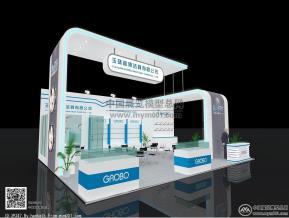 高博卫浴展展台模型