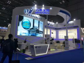 医疗展会照片图片