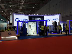 净化过滤环保展会图片