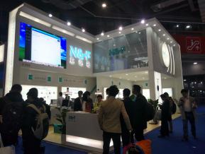 医疗展会照片图片