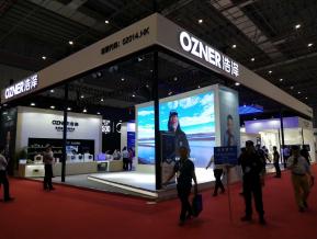 净化过滤环保展会图片