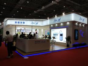 净化过滤环保展会图片