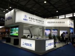 2018年上海能源光伏展会照片