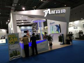2018年上海能源光伏展会照片