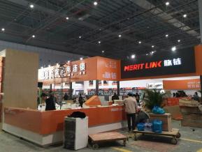 汽配展会图片