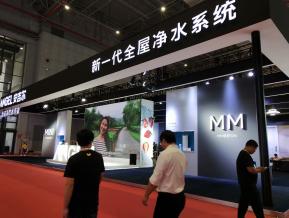 净化过滤环保展会图片