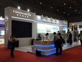 净化过滤环保展会图片