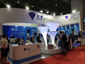 净化过滤环保展会图片