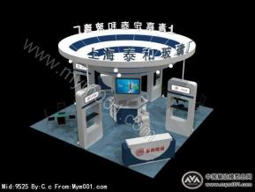 泰和玻璃展览模型