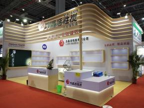 净化过滤环保展会图片