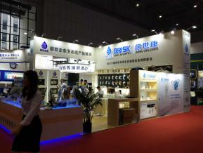 净化过滤环保展会图片