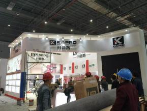 汽配展会图片