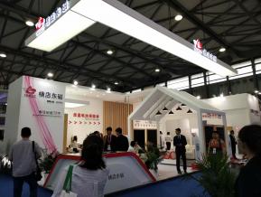 2018年上海能源光伏展会照片