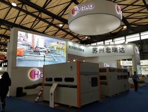 2018年上海能源光伏展会照片