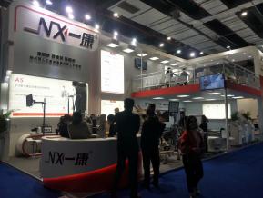 医疗展会照片图片