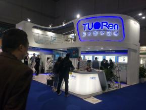 医疗展会照片图片
